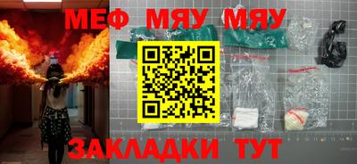 apvp Кимры