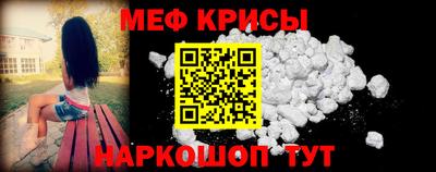 мдма Кандалакша