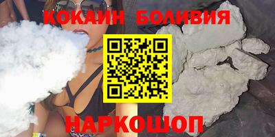 мдма Кандалакша
