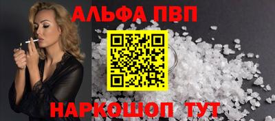 мдма Кандалакша
