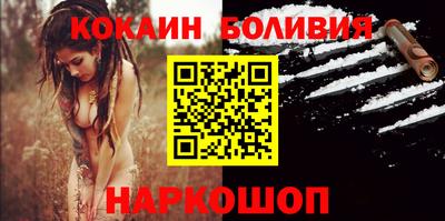 мдма Кандалакша
