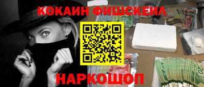 мдма Кандалакша