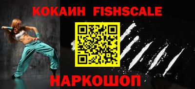 эйфоретик Камышлов