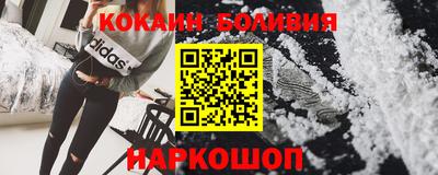 эйфоретик Камышлов