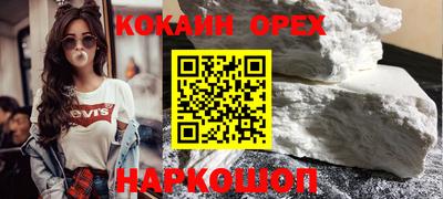 мдма Кандалакша