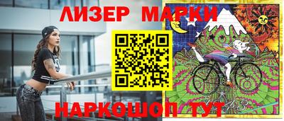 мдма Кандалакша