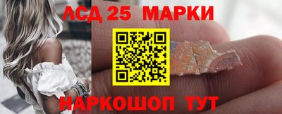 эйфоретик Камышлов