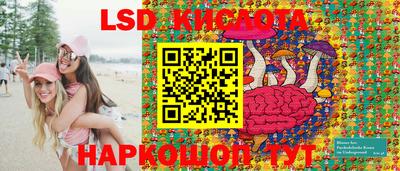 кокаин премиум Канаш
