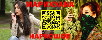эйфоретик Камышлов