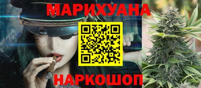 эйфоретик Камышлов