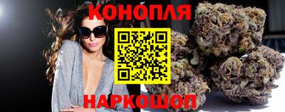 кокаин премиум Канаш