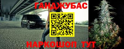 эйфоретик Камышлов