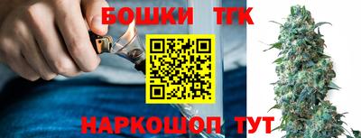 кокаин премиум Канаш