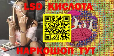 кокаин премиум Канаш