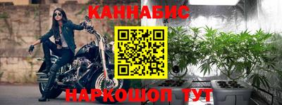 кокаин премиум Канаш