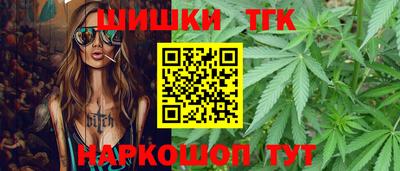 эйфоретик Камышлов