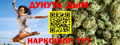 мдма Кандалакша