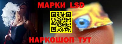 эйфоретик Камышлов