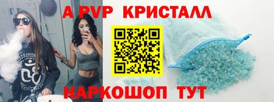 мдма Кандалакша