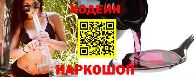 мдма Кандалакша