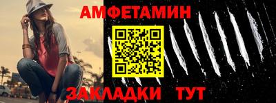 мдма Кандалакша