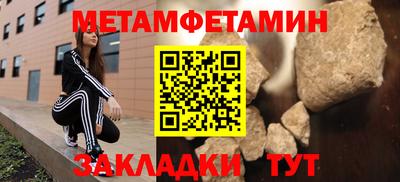 эйфоретик Камышлов
