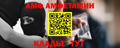 кокаин премиум Канаш
