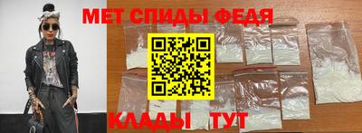 кокаин премиум Канаш