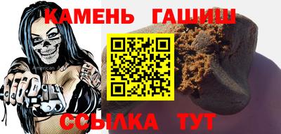 кокаин премиум Канаш