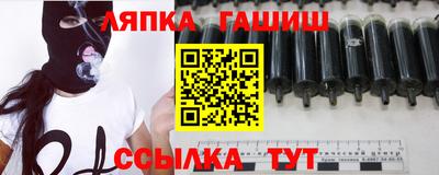 кокаин премиум Канаш