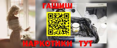apvp Кимры