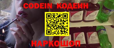 мдма Кандалакша