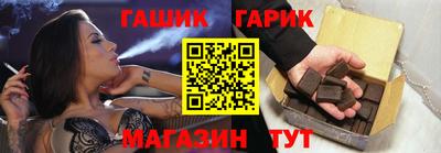 кокаин премиум Канаш
