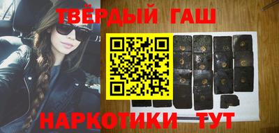 эйфоретик Камышлов
