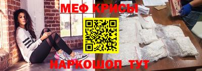 кокаин премиум Канаш
