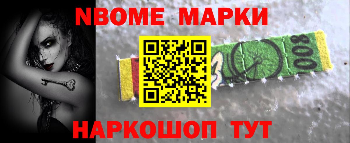 ЛСД экстази кислота Красноуфимск