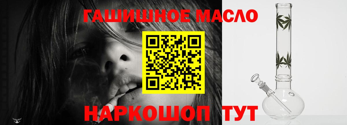 Дистиллят ТГК концентрат Красноуфимск